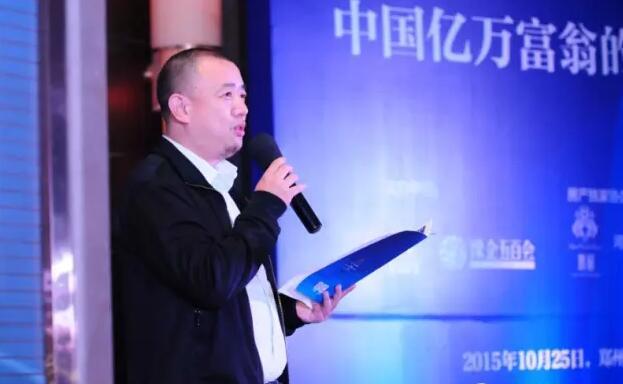 项目路演会现场四项目受资本青睐