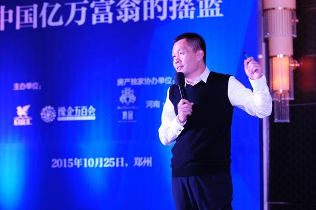 项目路演会现场四项目受资本青睐