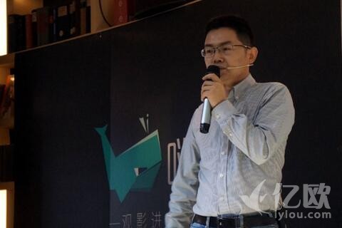王集森嗨镜创始人