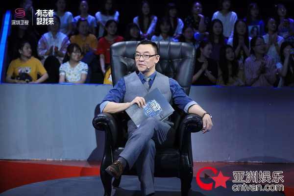 《你好!面试官》简历为职场名片 厚道成求职亮