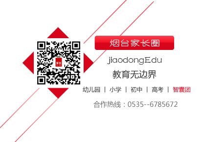 @毕业生 今年找工作 这几大就业新趋势必须掌握