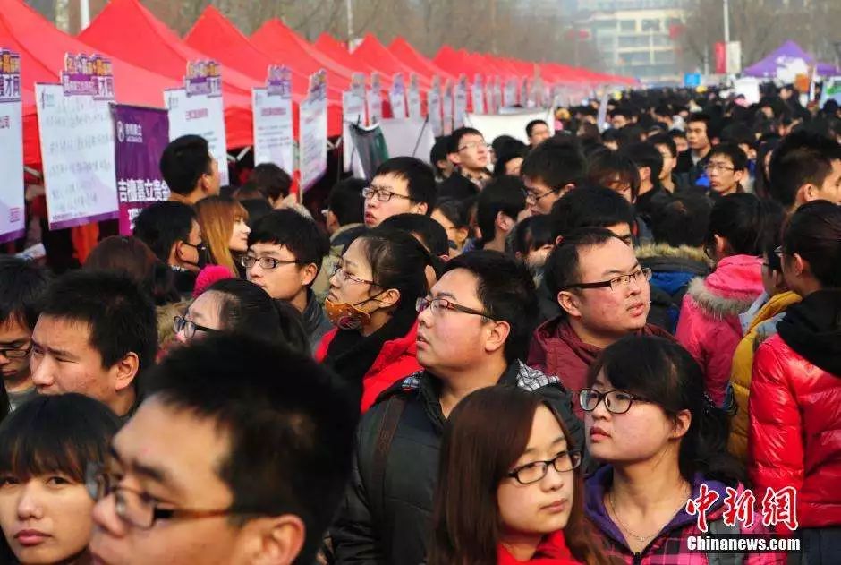 金融行业校招形势有多严峻？亲历者告诉你