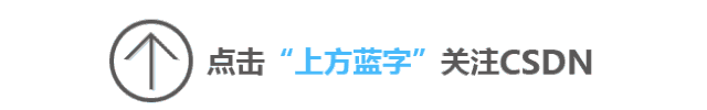 一篇可能让你每年多赚5万的写简历技术贴！
