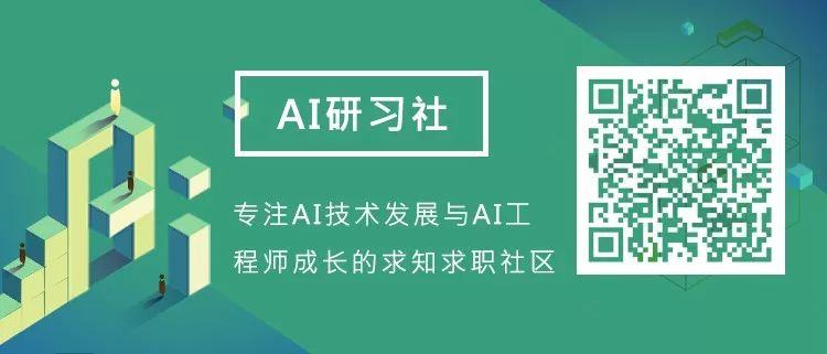 硅谷老司机 Siraj 教你找工作：简历写得好，工作