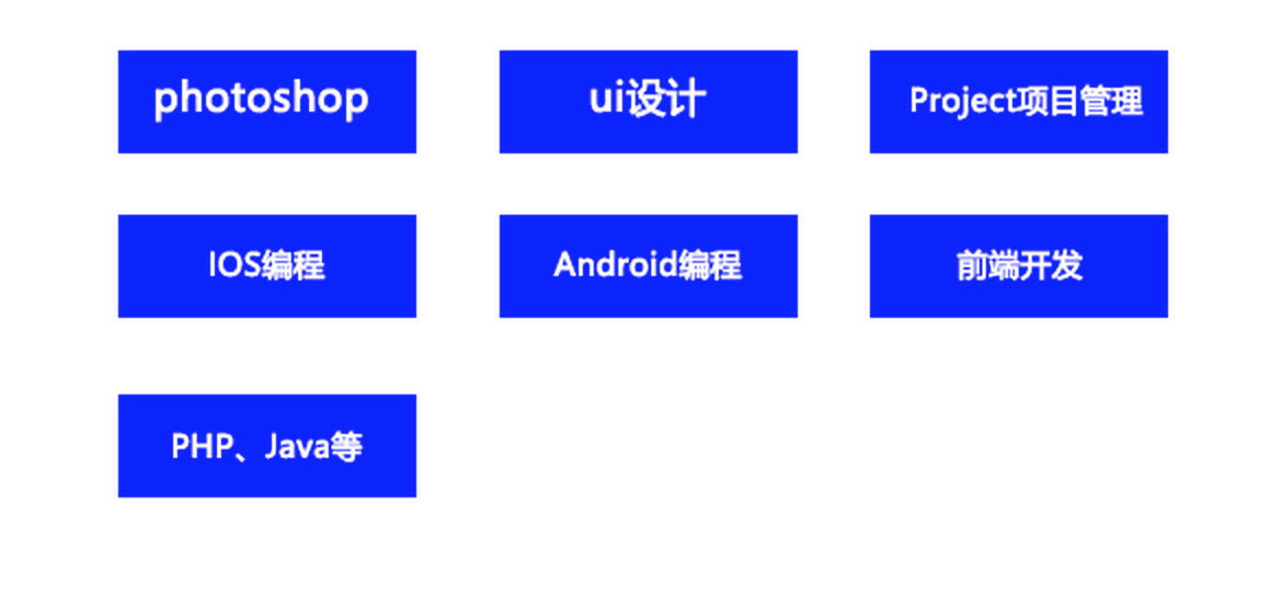 QQ20161001-0@2x