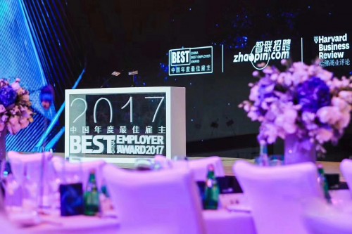 连续七年荣膺“最佳雇主” 四季沐歌诠释“中国