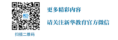 “金三银四”招聘季：“跨界”人才走俏（图）