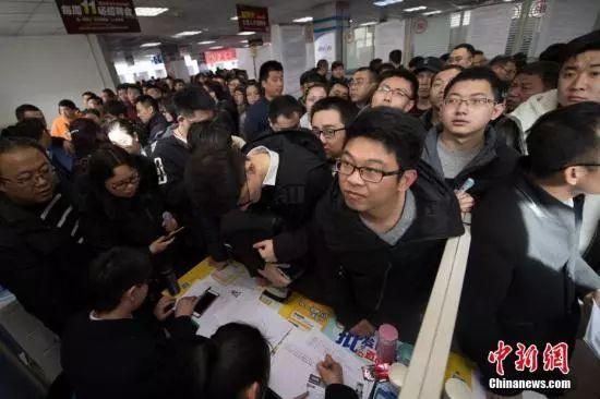资料图 来源：中新网