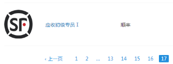 图片16