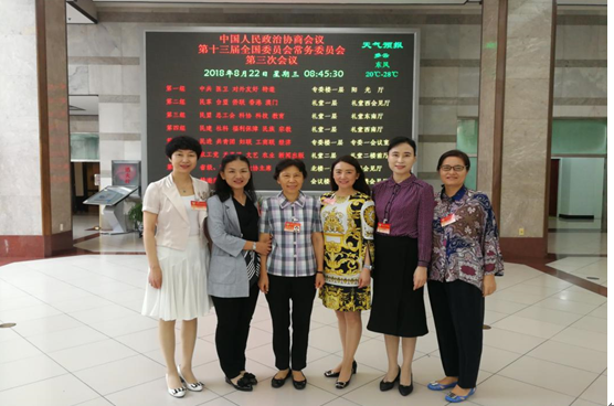 全国政协委员黄西勤：建立粤港澳大湾区专业知识人士联盟，促进湾区专业行业联动发展