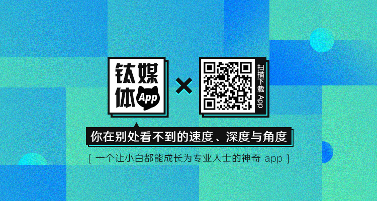 人工智能行业人才稀缺，培养后备力量成要务
