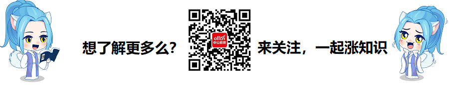 2018银行备考资料报考指导：银行社会招聘和校园