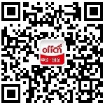 广东中公国企微信公众号：gdgqzp
