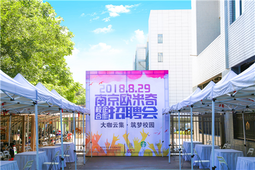 你所不了解的西点西餐行业前景抢先看