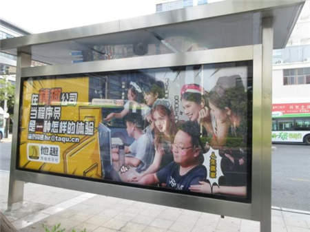 厦门情趣公司招聘引热议：体验师年薪高达30万！