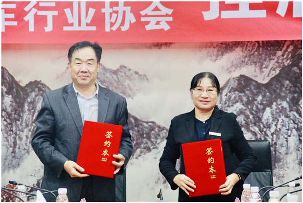 华广与广州花都汽车行业协会举行