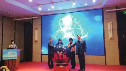 联合起来培养芯人才