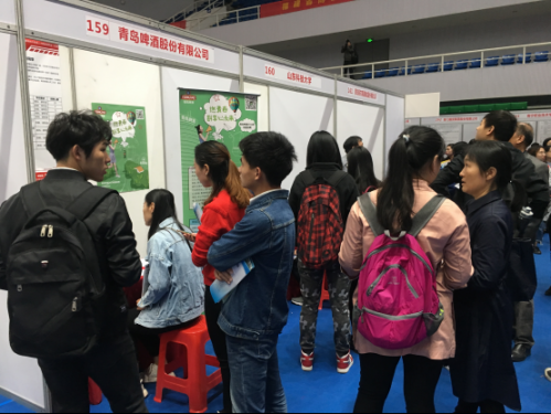 青岛招才引智名校行 吸引高学历人才和重点行业