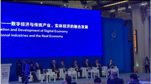 脉脉林凡：互联网跳槽传统行业人才规模年增30%，仍难满足数字化转型需求