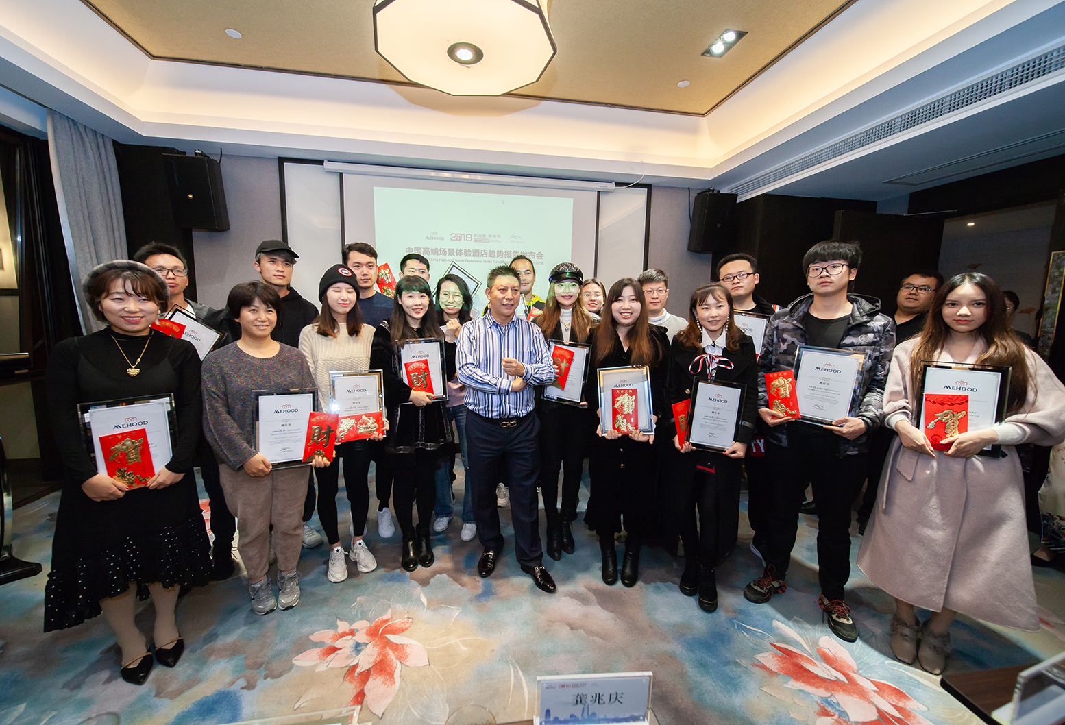 中国旅游新闻网：2019 中国高端场景体验酒店趋势
