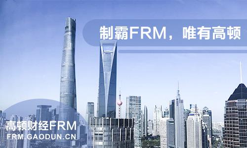 那么这三类高阶金融人才较强的综合能力，是从何而来的呢?