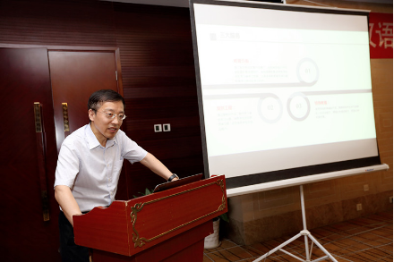 2016中国汉语智能写作成果发布会在京召开