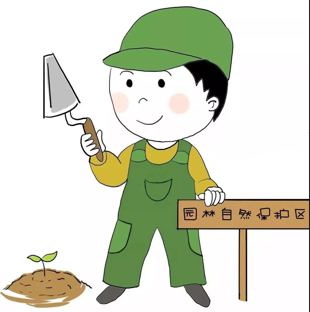十二大类专业就业方向全解析！值得家长、孩子