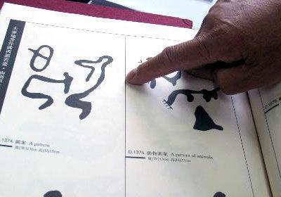 名牌大学生哭诉：最后悔学的4个专业，就业前景