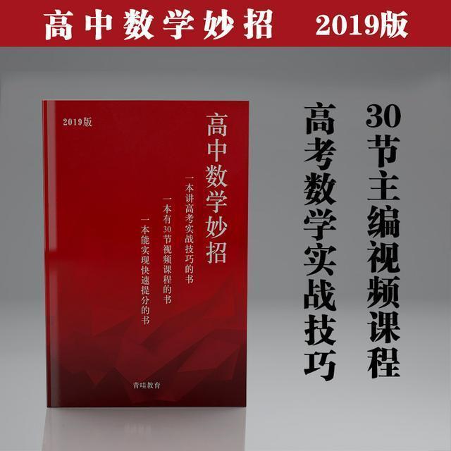985大学最受欢迎的4个专业，就业方向明确，三本