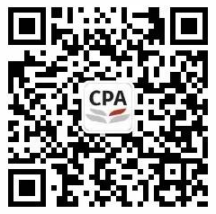 浙江注会行业国际业务人才库第二批入库人员推荐