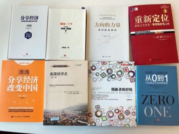 美国硕士申请文书核心要点及其带给我们的启示