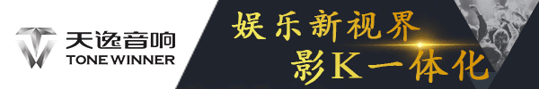 影K