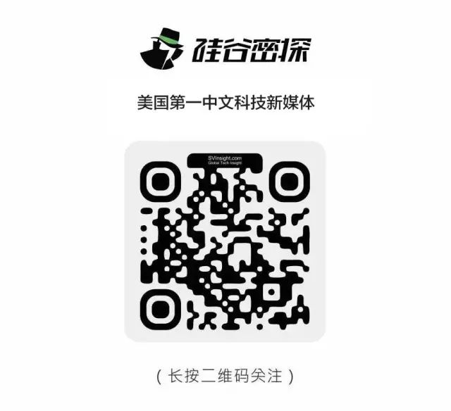 硅谷洞察研究院招行业分析师