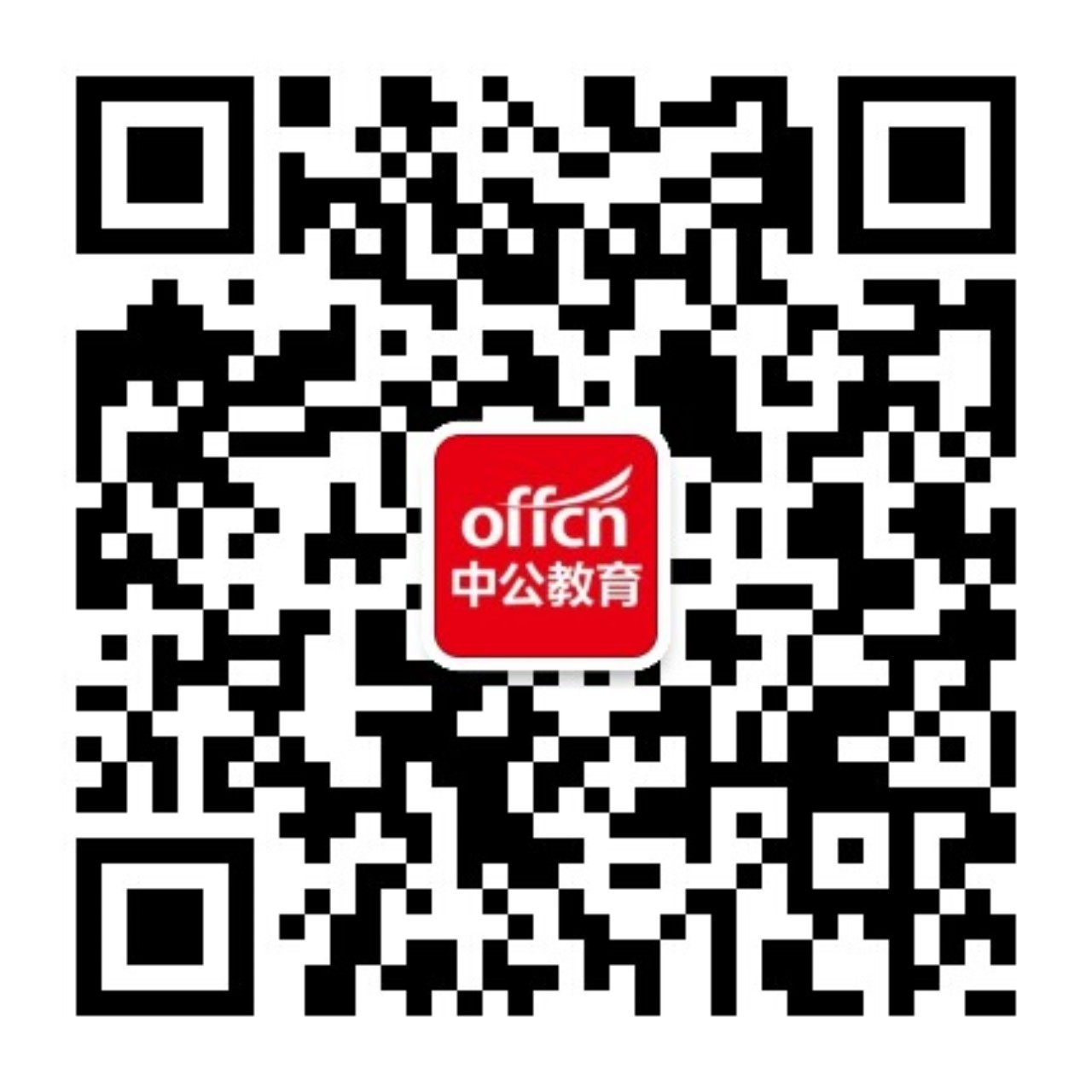 2019云南国考招警面试热点：女性求职，如何跨越