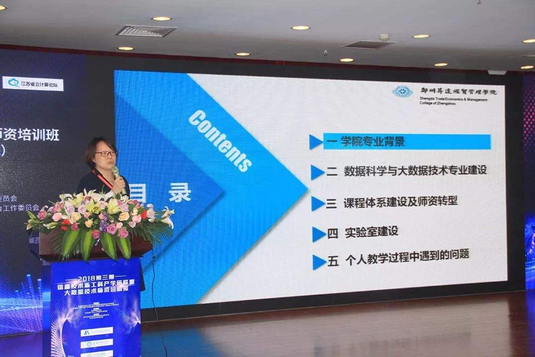 大学这4个专业很缺乏人才，毕业后就业前景好，