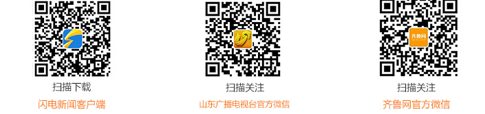 上周烟台市人力资源市场 互联网行业人才需求增加