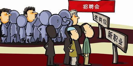 兰州新华：不想打工，入门IT行业怎么样？