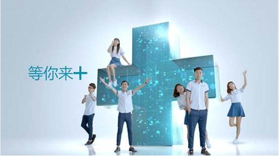 兰州新华：不想打工，入门IT行业怎么样？