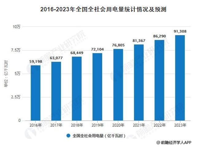 QQ截图20190202085348.jpg