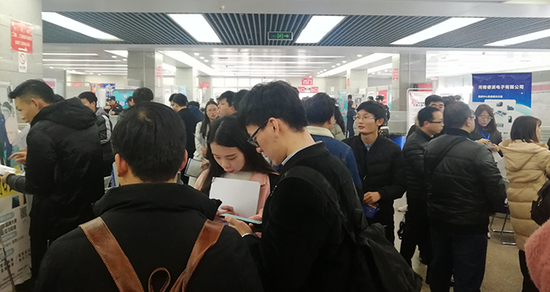 河南春招大数据告诉你 今年哪些行业岗位最受欢迎