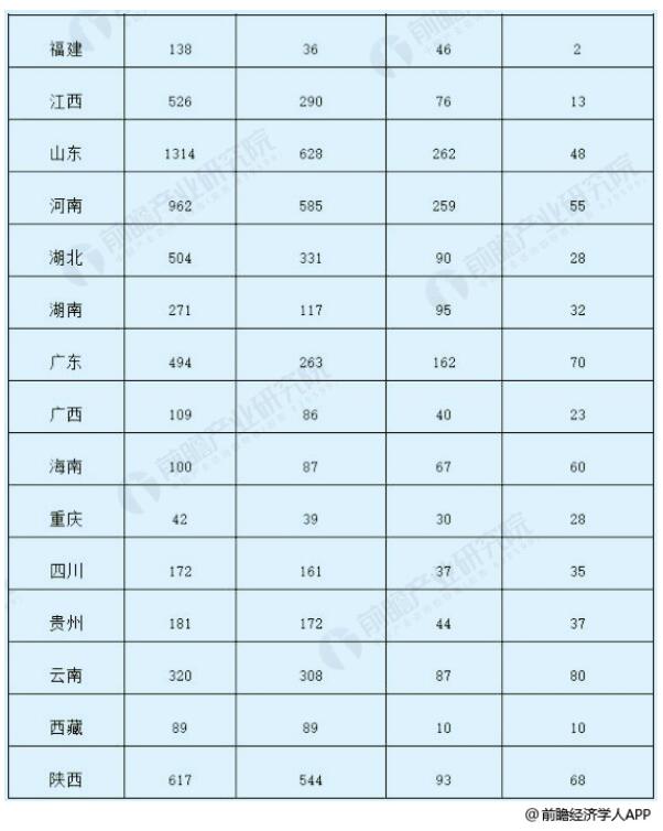 QQ截图20181121110544.jpg