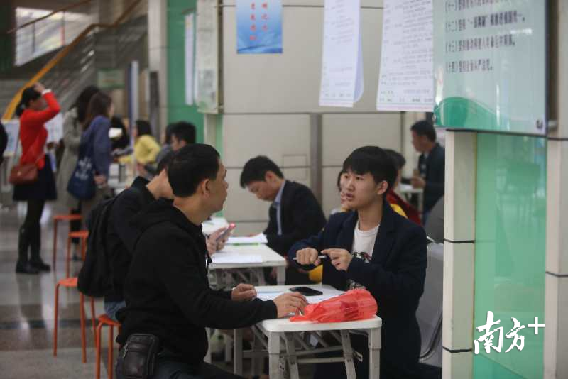 广州节后招工有何新趋势？企业需求都在这里