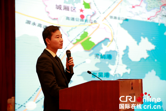 中国软件行业协会第七届理事会第四次会议在莆田召开