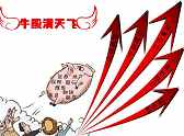 全屋定制行业加速进化 整装趋势倒逼渠道变革