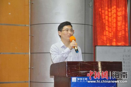 海南会展业校企合作成立公益性学院培养行业人