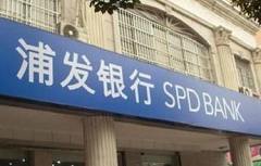 尊重专业人才、引领行业文化、夯实高质量发展