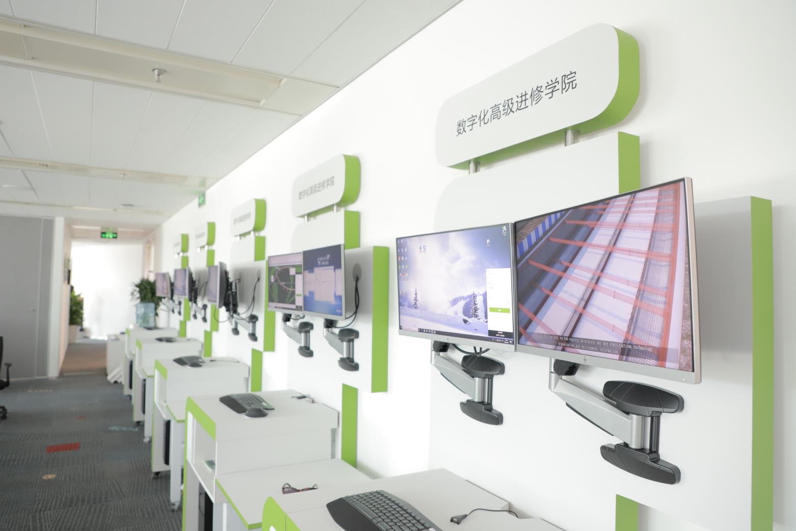 行业丨Bentley开启数字化领导力培养新模式