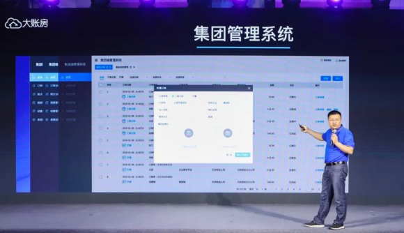 迎接企业经营模式升级、全面服务用工形式转变