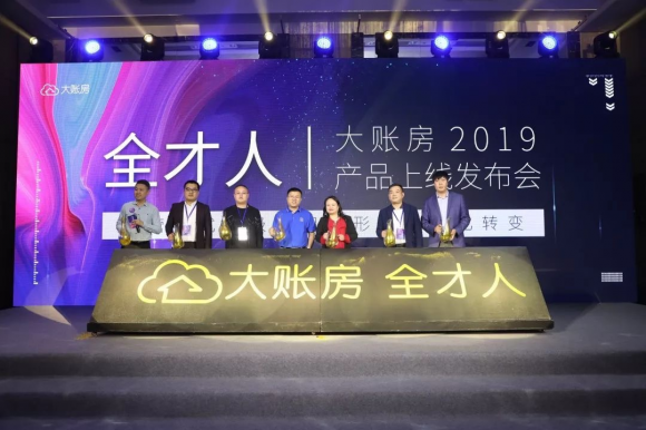 迎接企业经营模式升级、全面服务用工形式转变