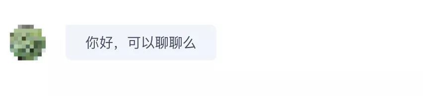 面试了50多位UI设计师，我总结了这些求职技巧